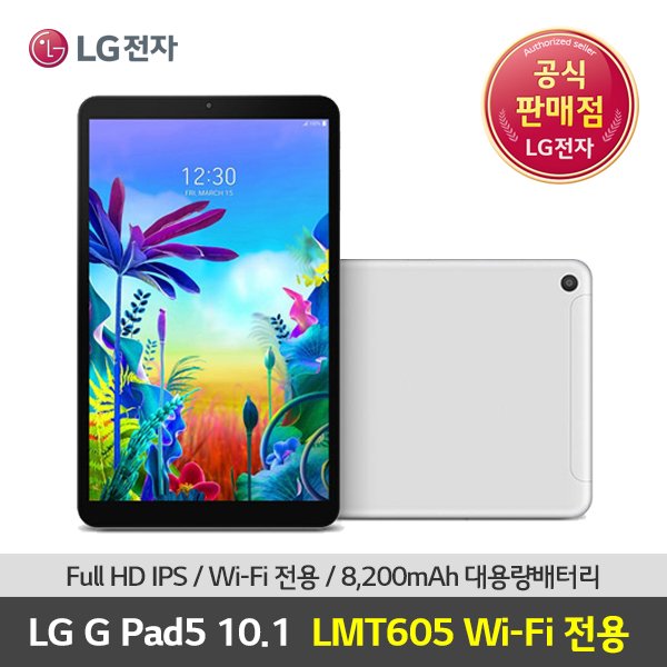 상품 이미지1