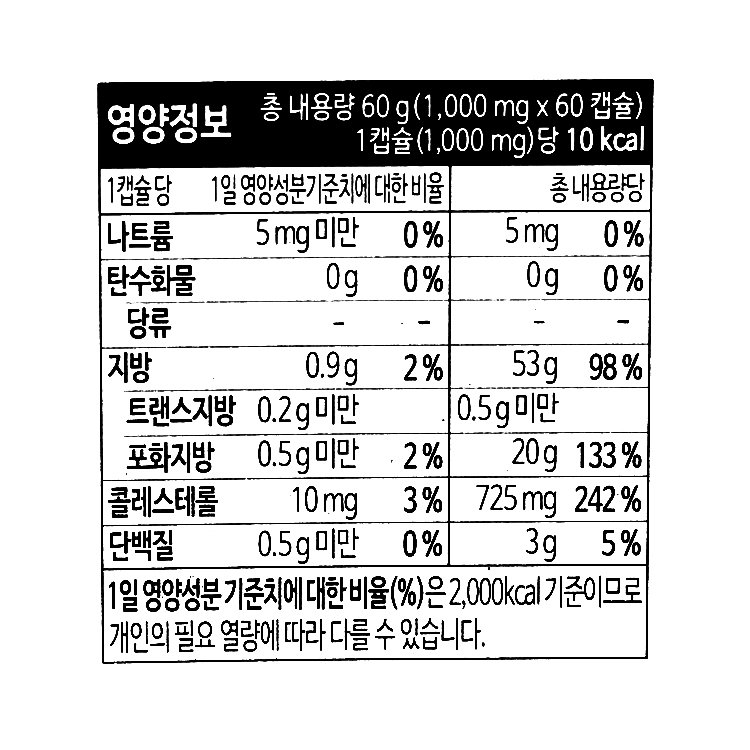 품질표시이미지2