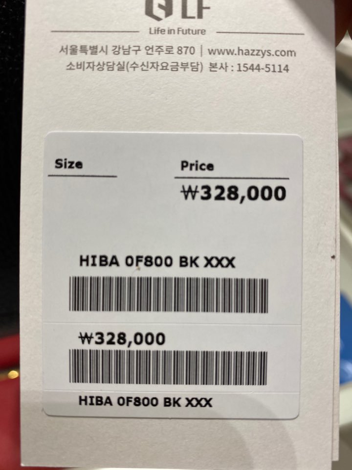 품질표시이미지2