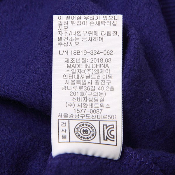 품질표시이미지2