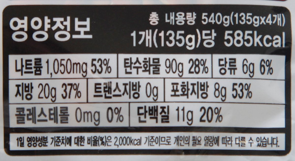 품질표시이미지2