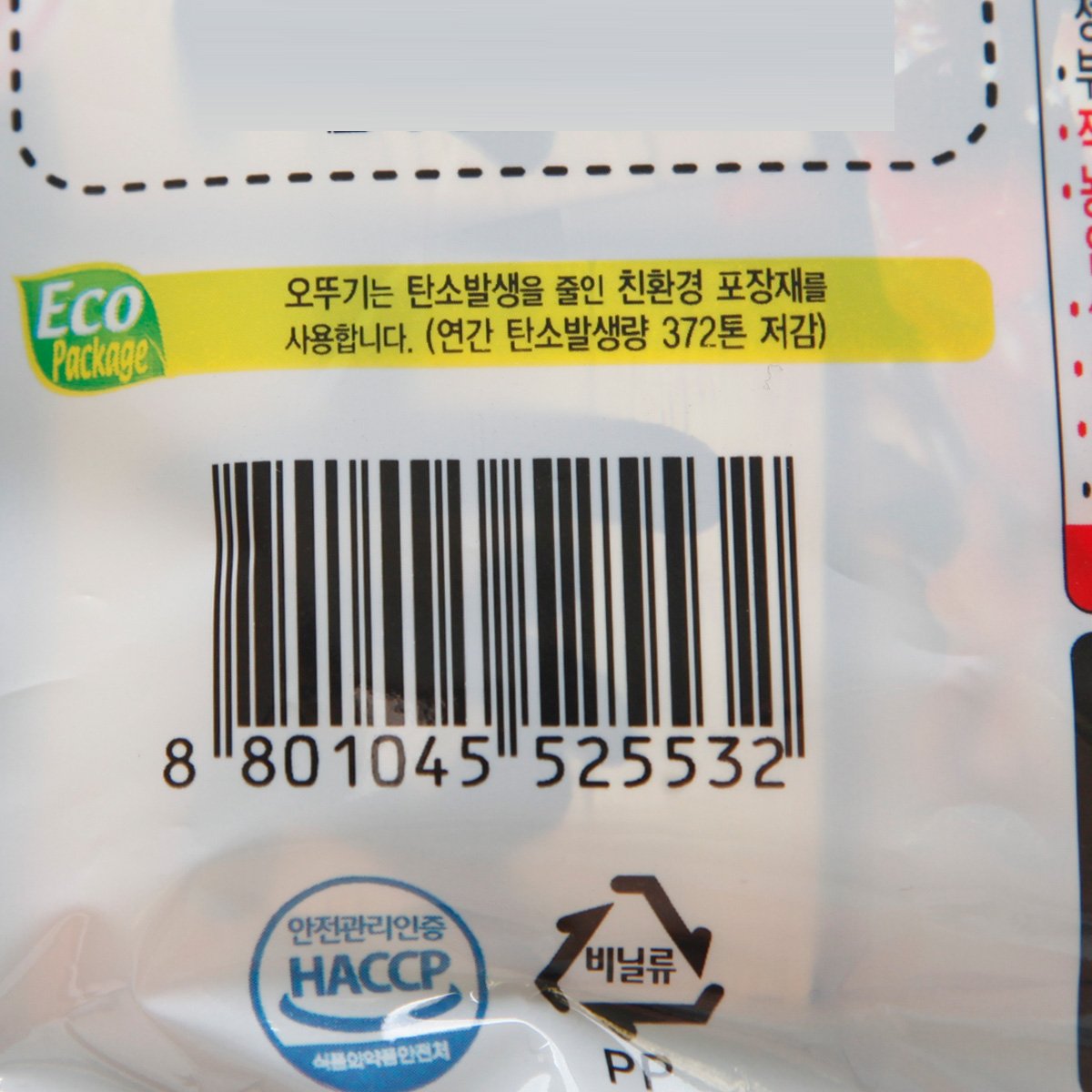 품질표시이미지3
