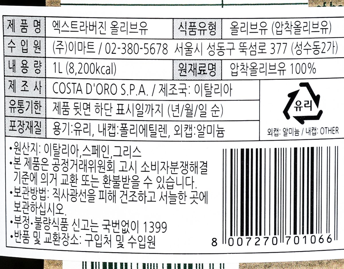 품질표시이미지1