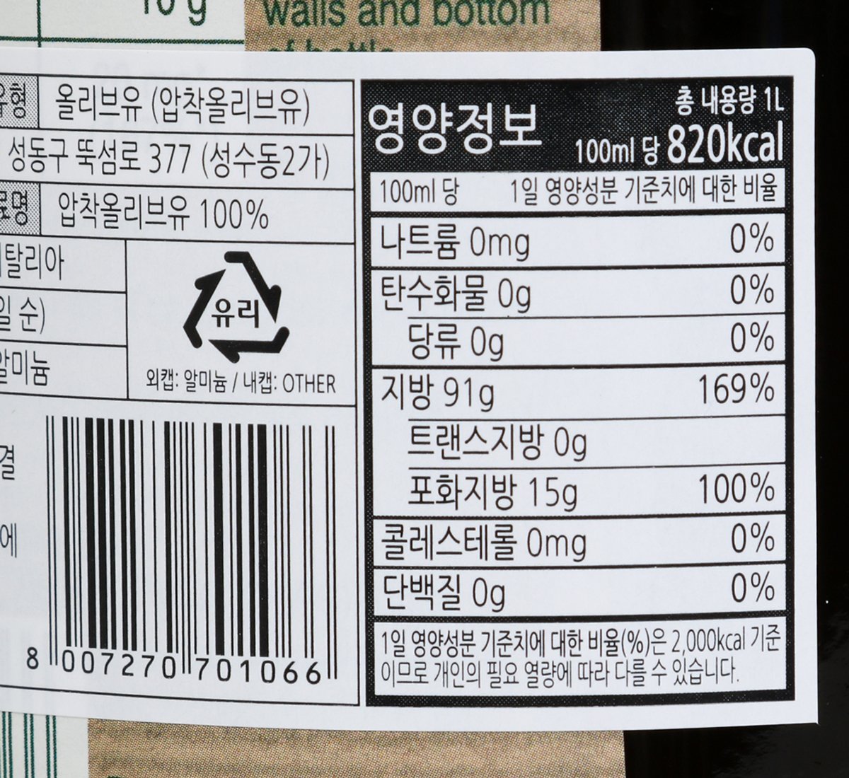 품질표시이미지2