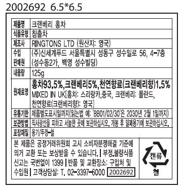 품질표시이미지1