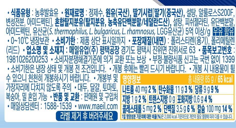 품질표시이미지1