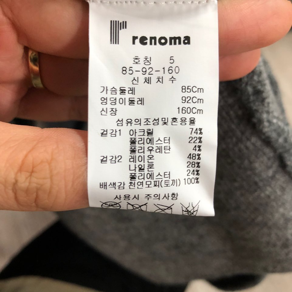 품질표시이미지2