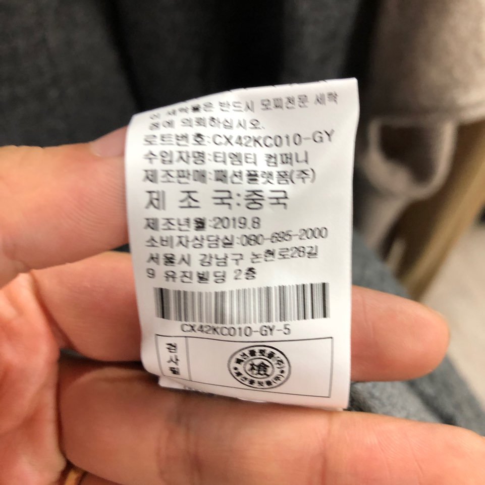품질표시이미지3
