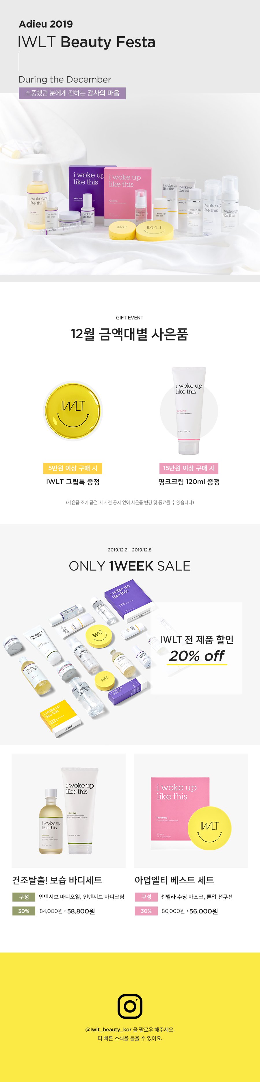 딜브랜드이미지