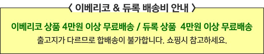 딜브랜드이미지