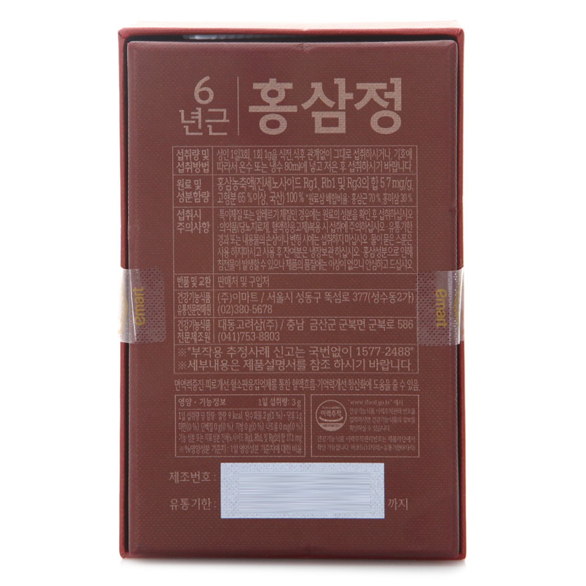 상품 이미지4