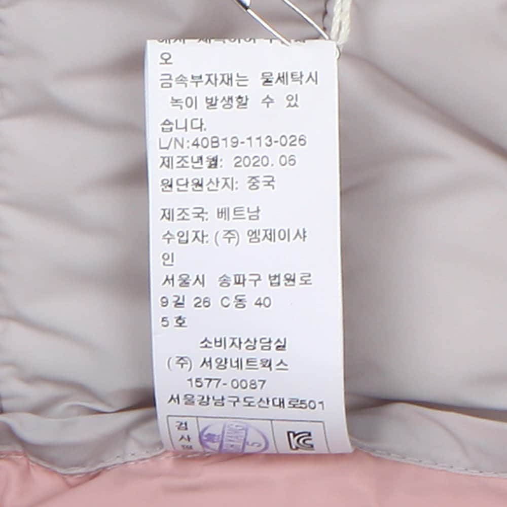 품질표시이미지2