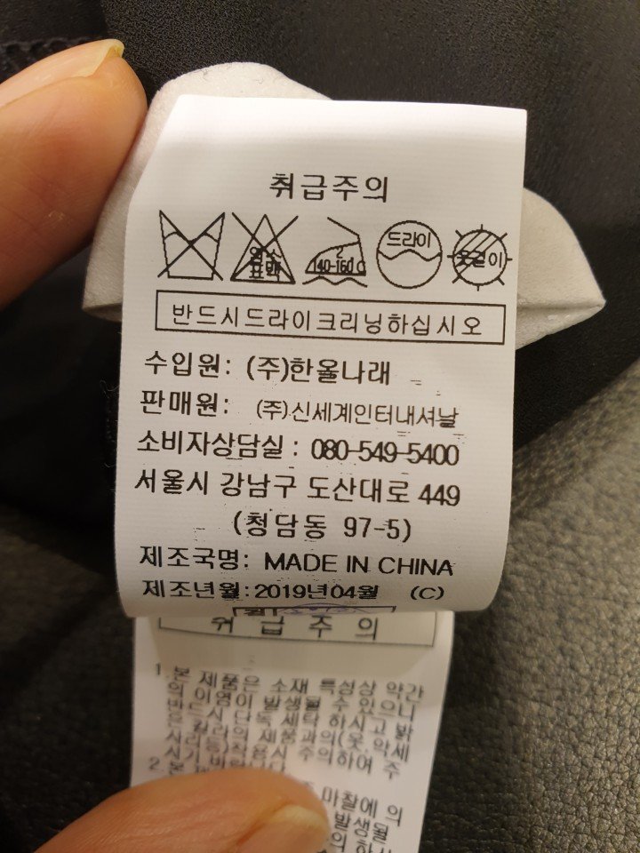 품질표시이미지3