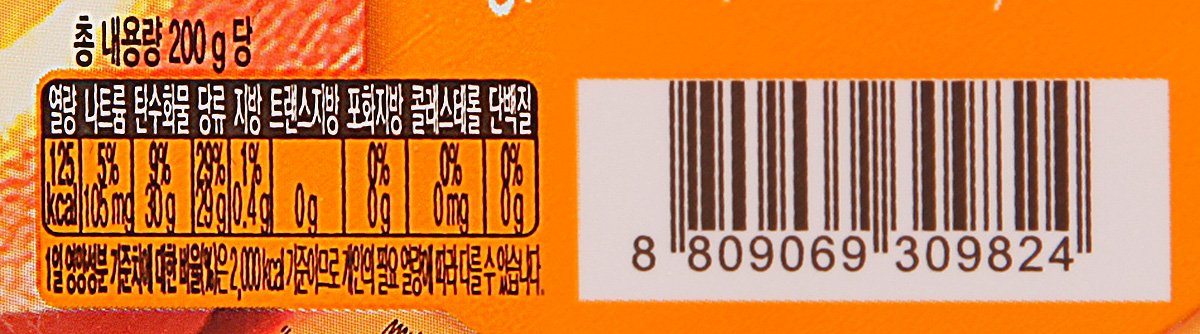 품질표시이미지2