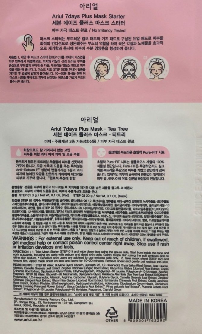 상품 이미지1