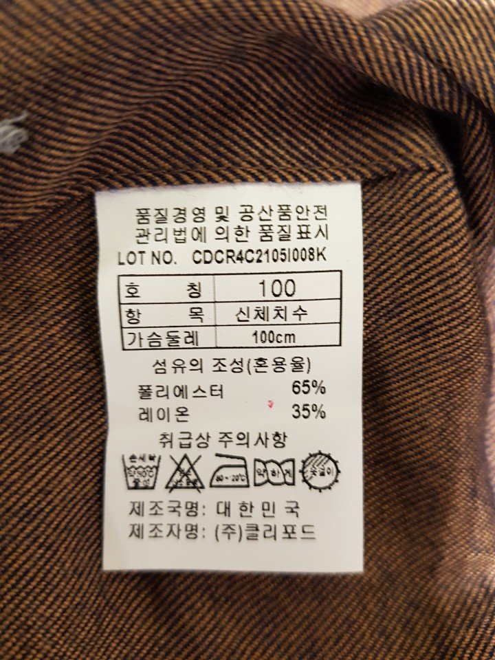 품질표시이미지1