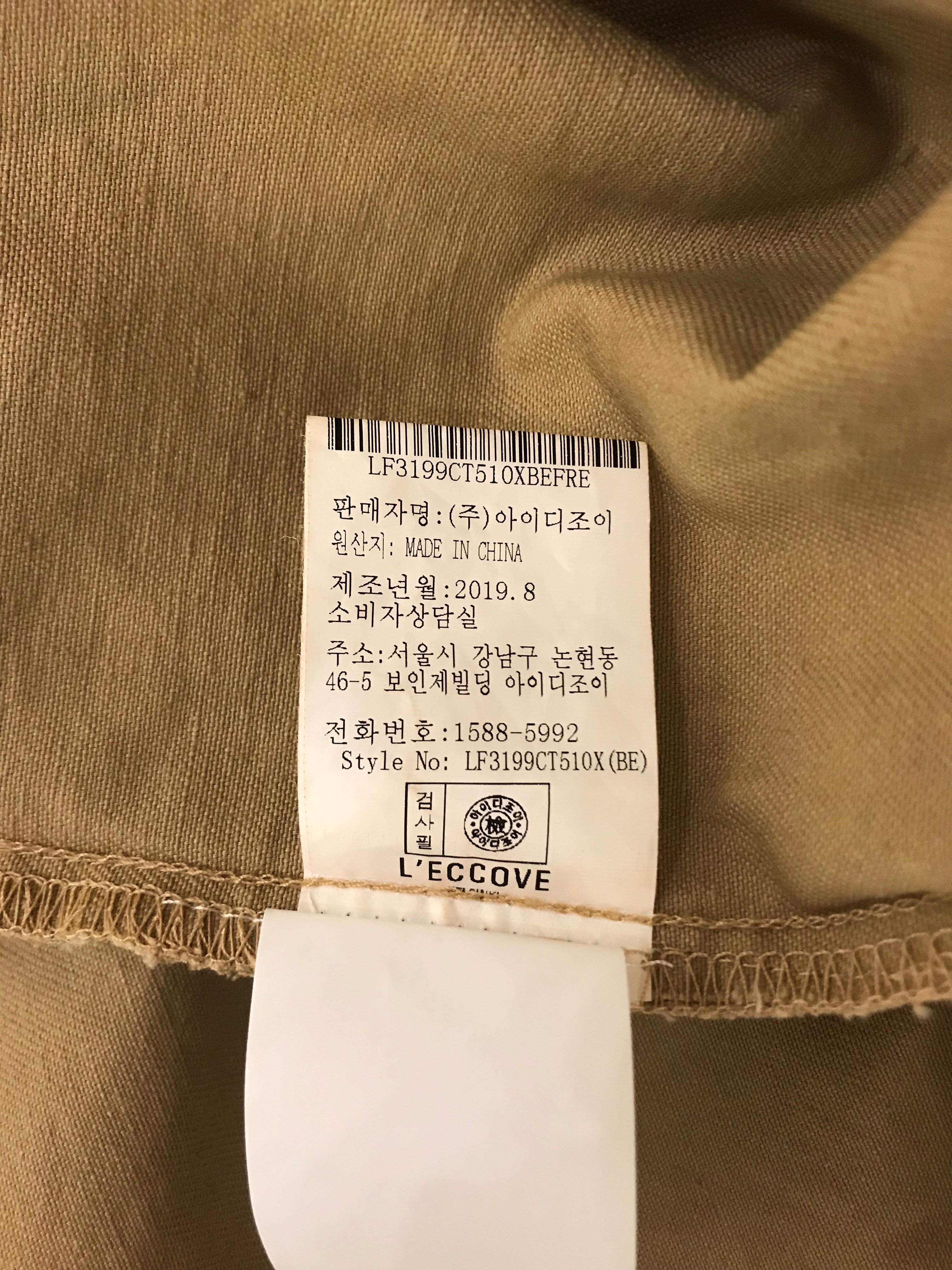품질표시이미지3