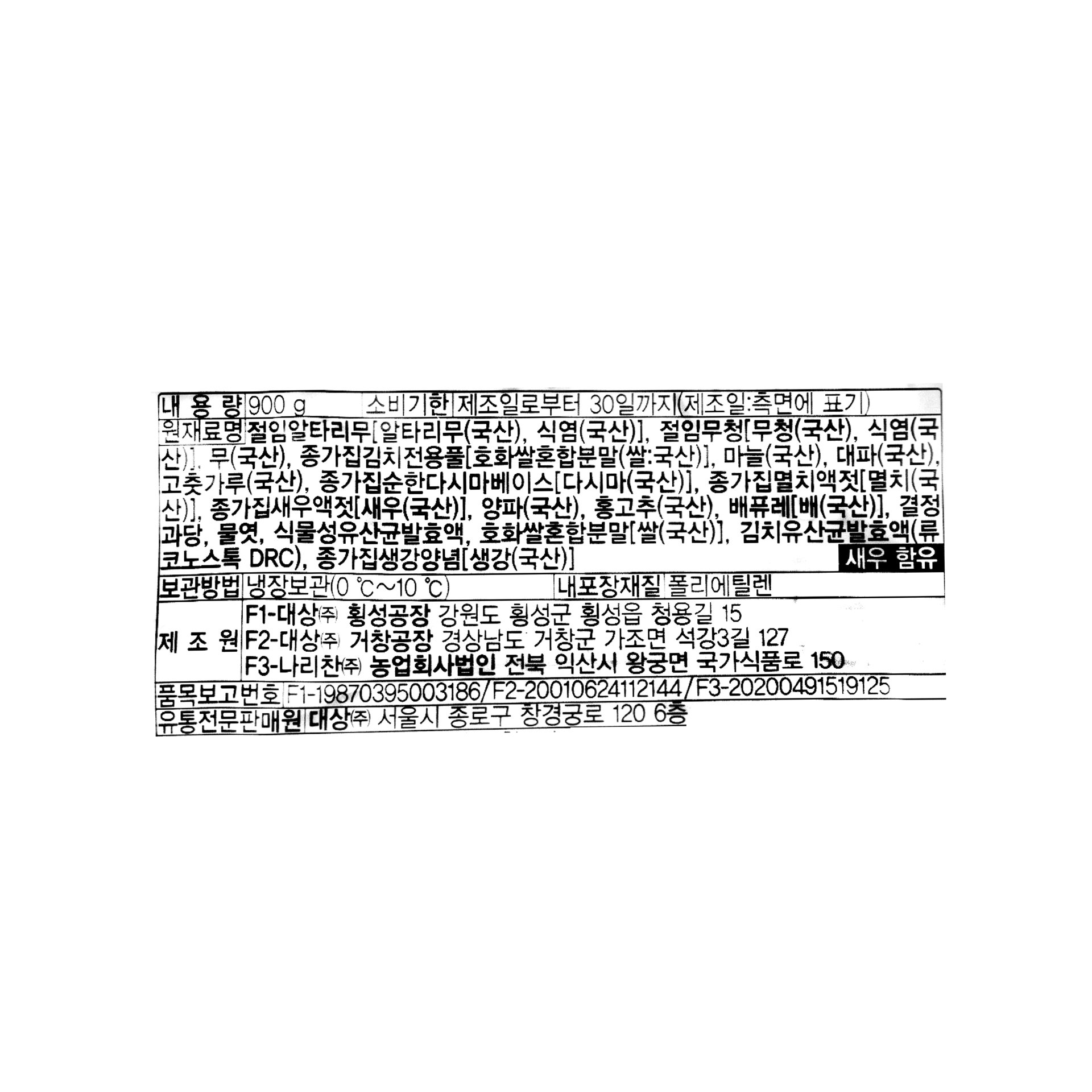 상품 이미지1