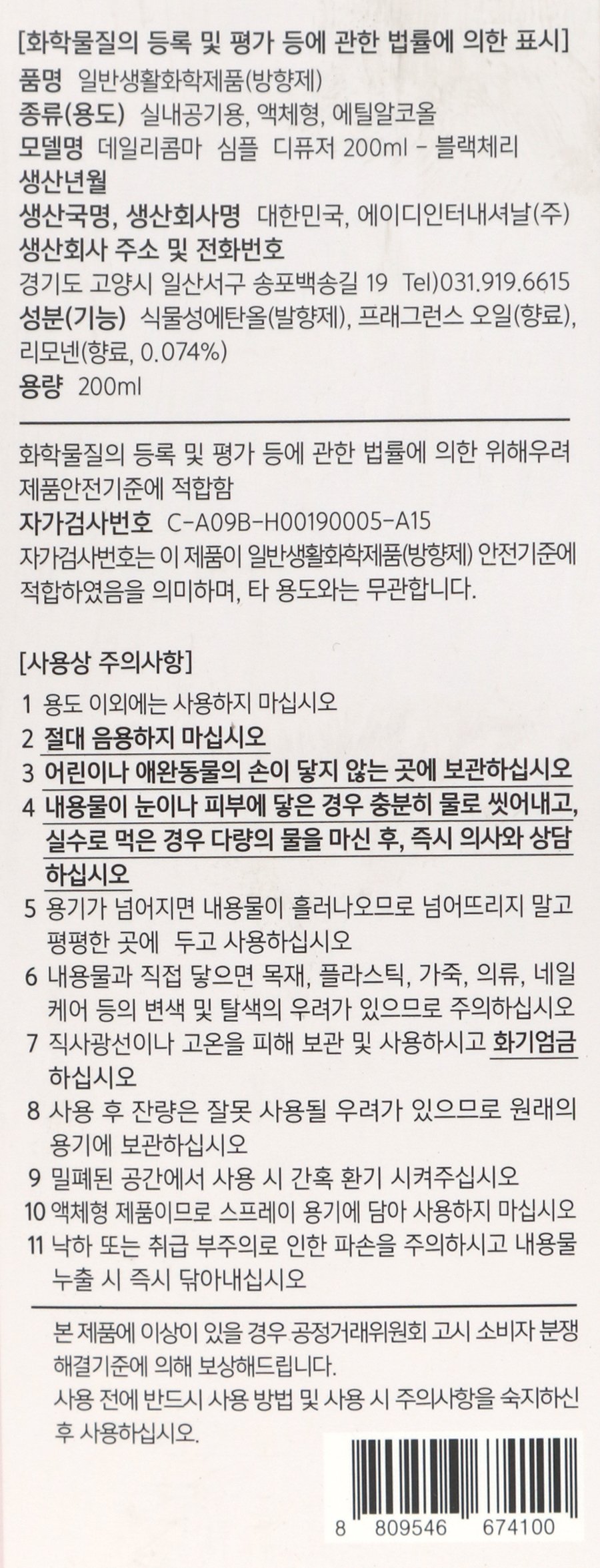 품질표시이미지1