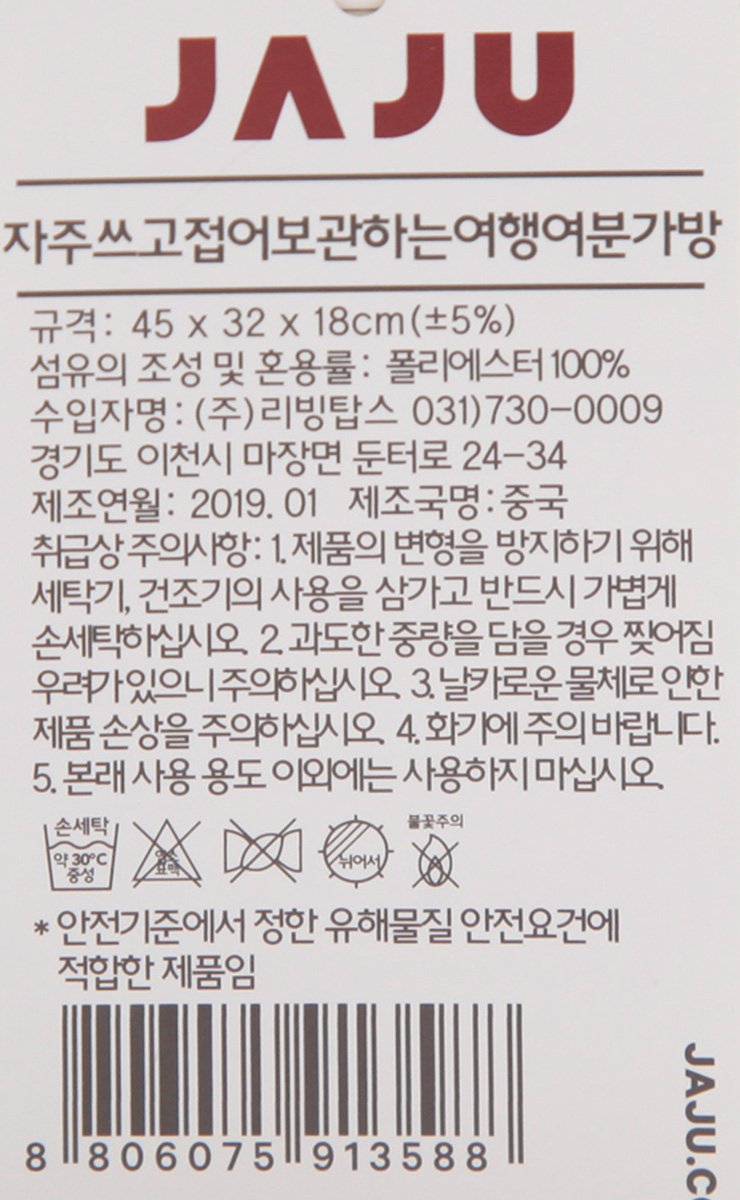 품질표시이미지1