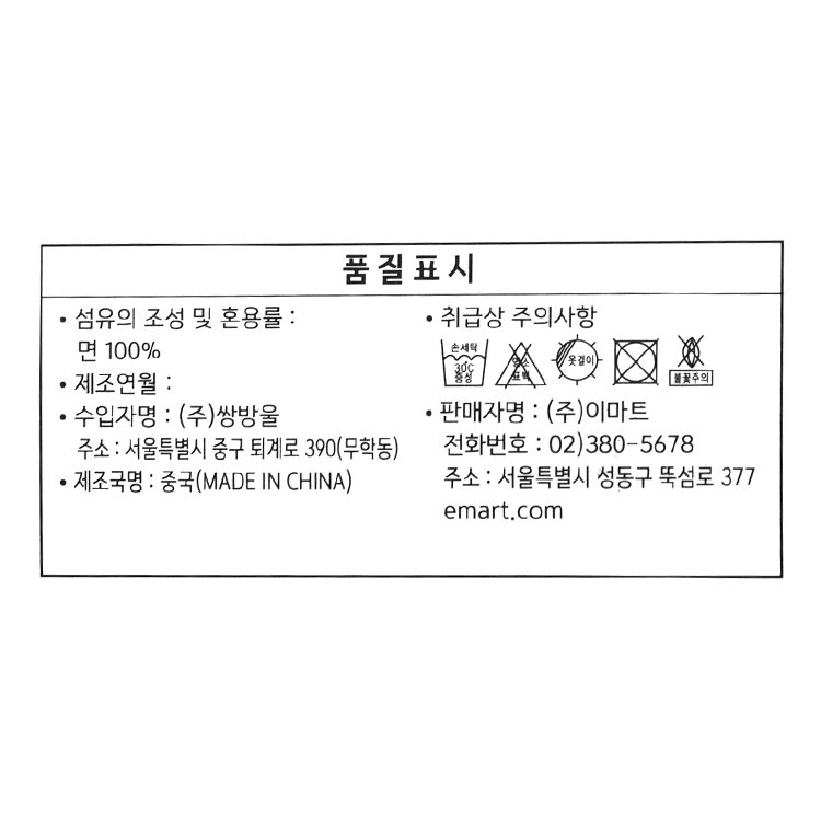 상품 이미지1