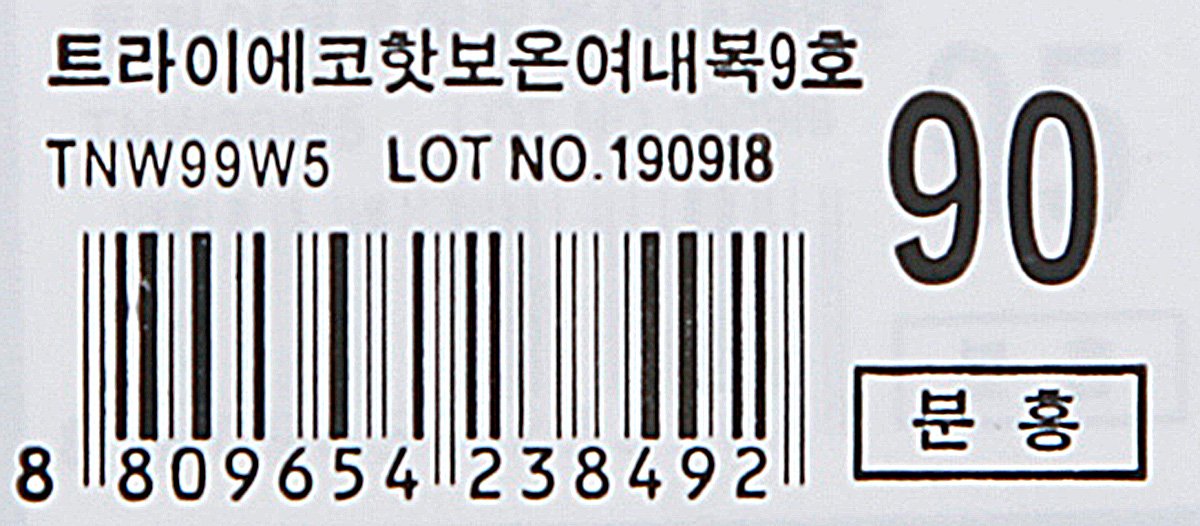 품질표시이미지2