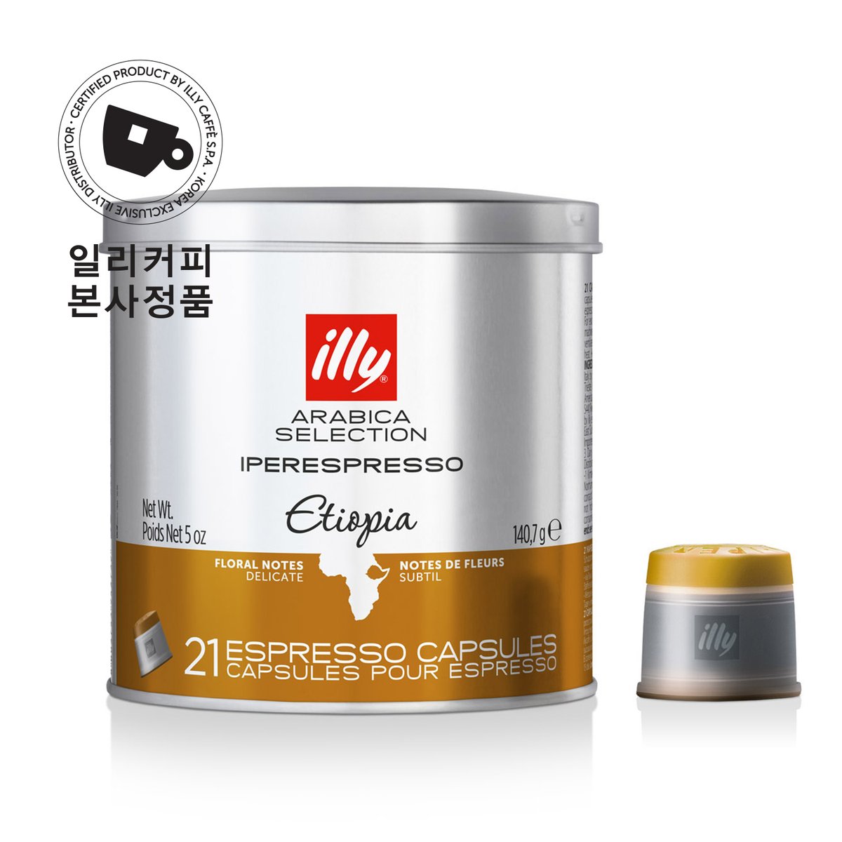 상품 이미지4