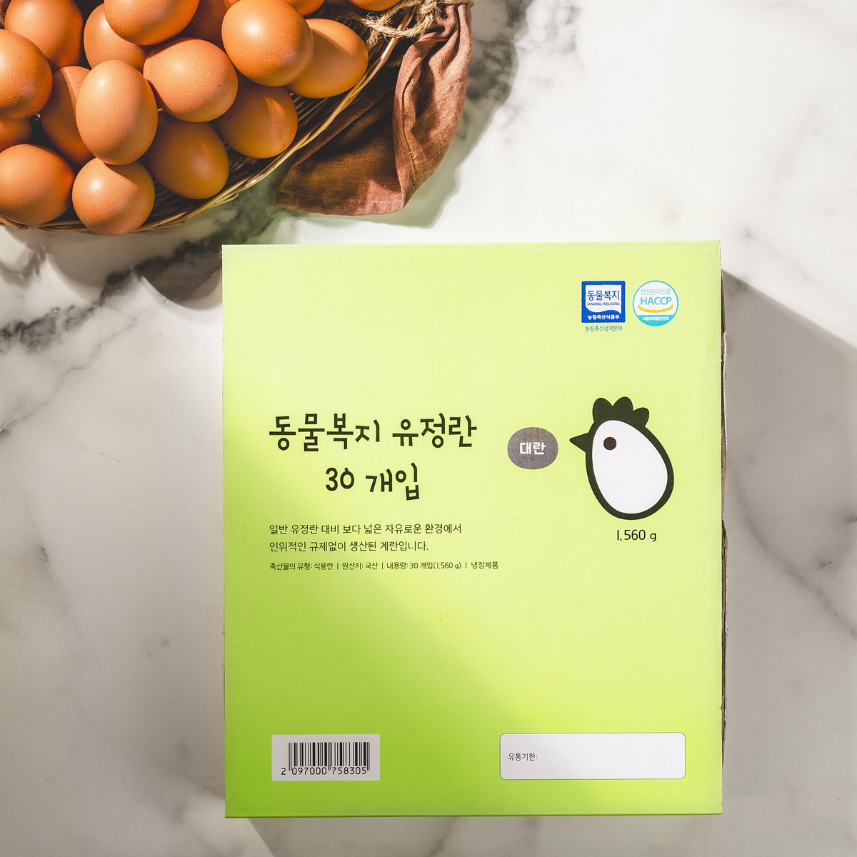 상품 이미지1