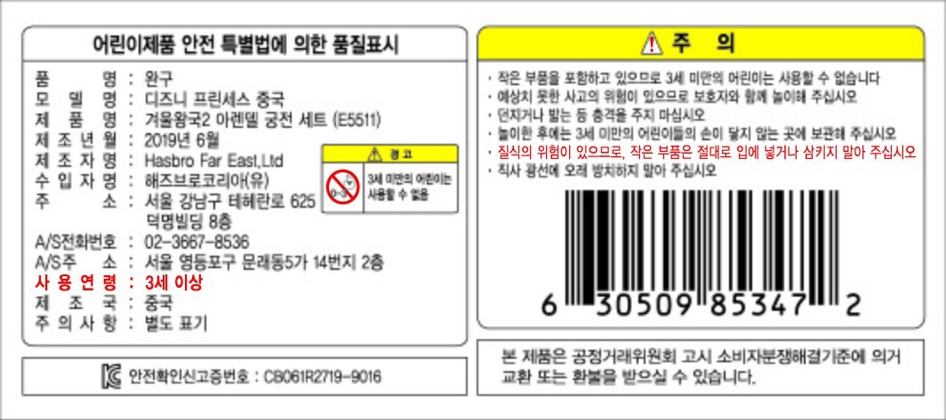 상품 이미지1