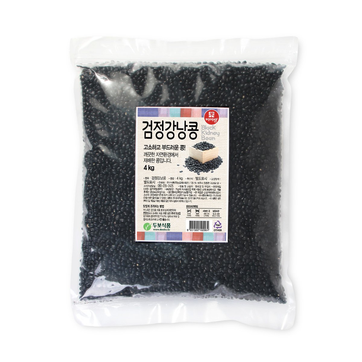 상품 이미지1