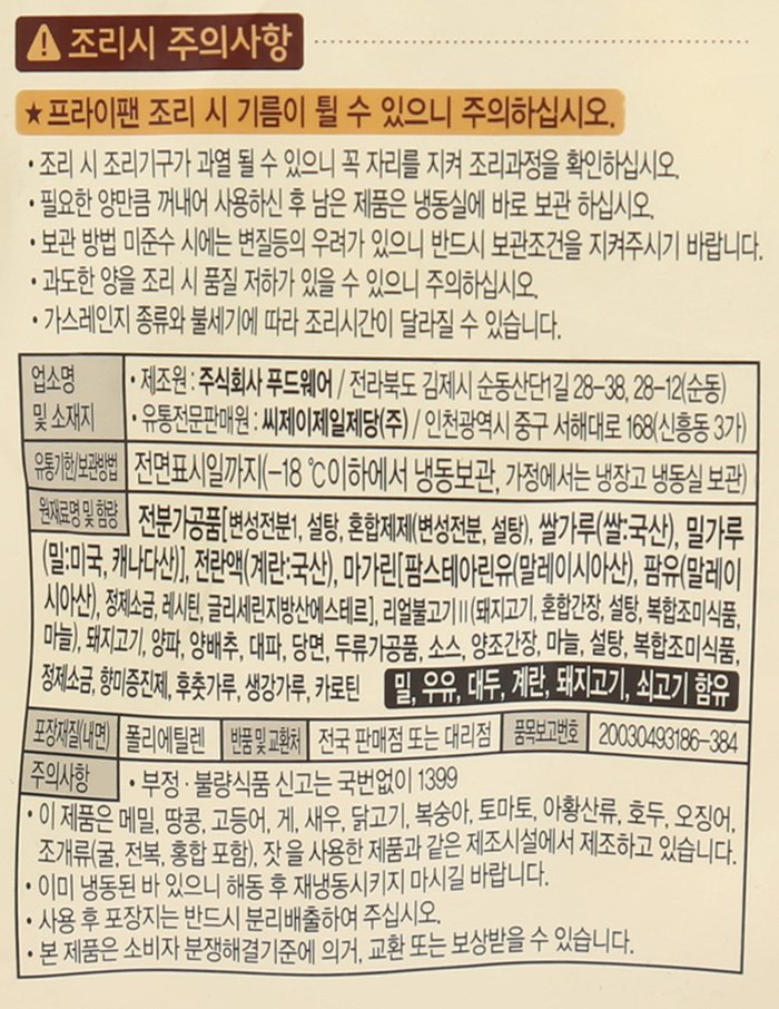 품질표시이미지1