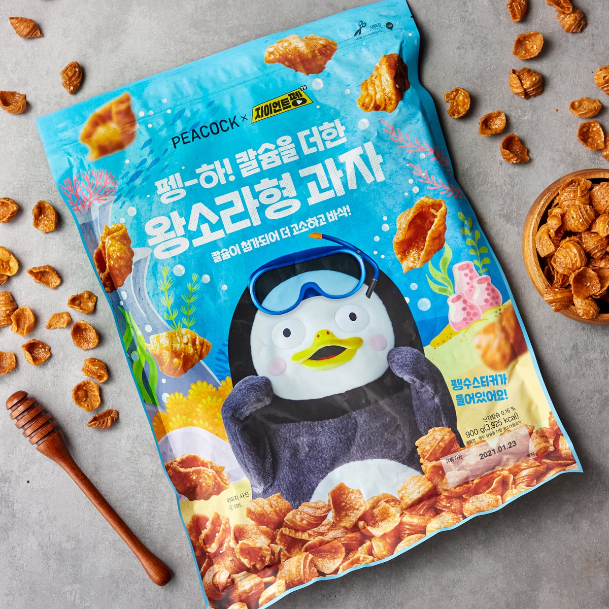 상품 이미지1