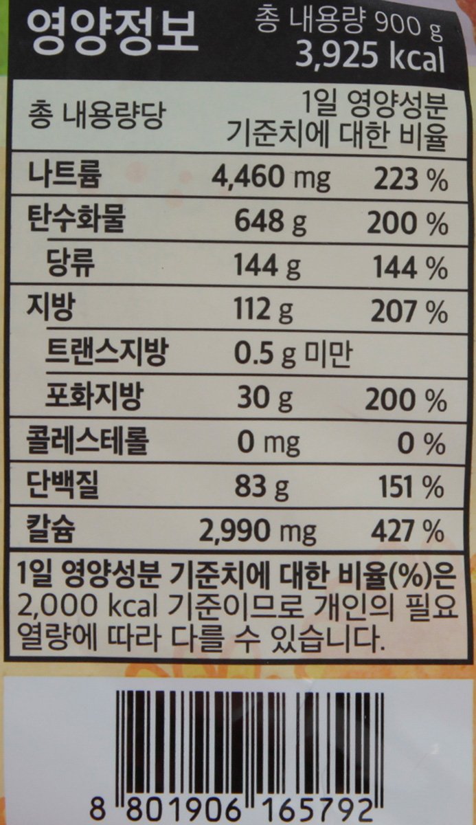 품질표시이미지2