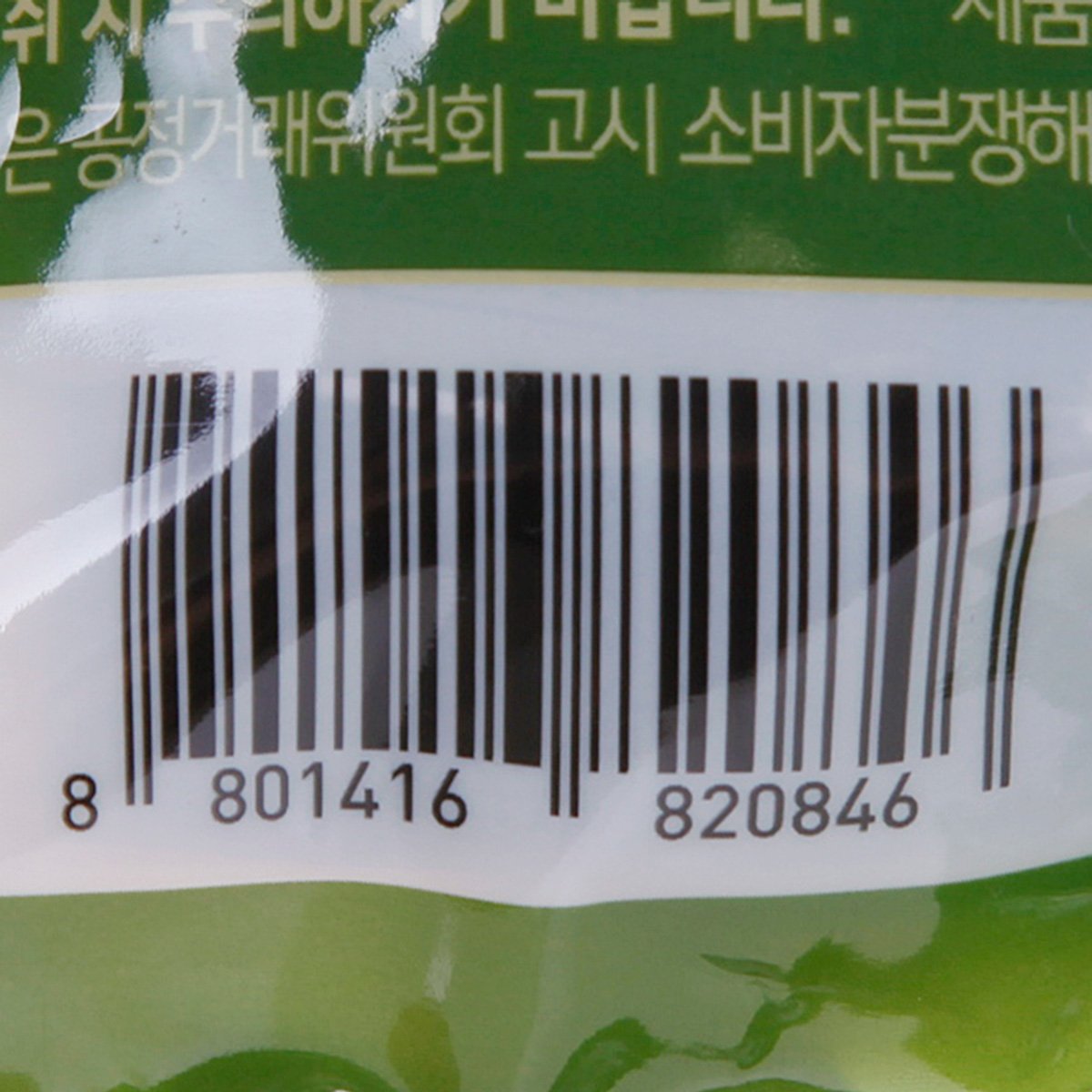품질표시이미지2