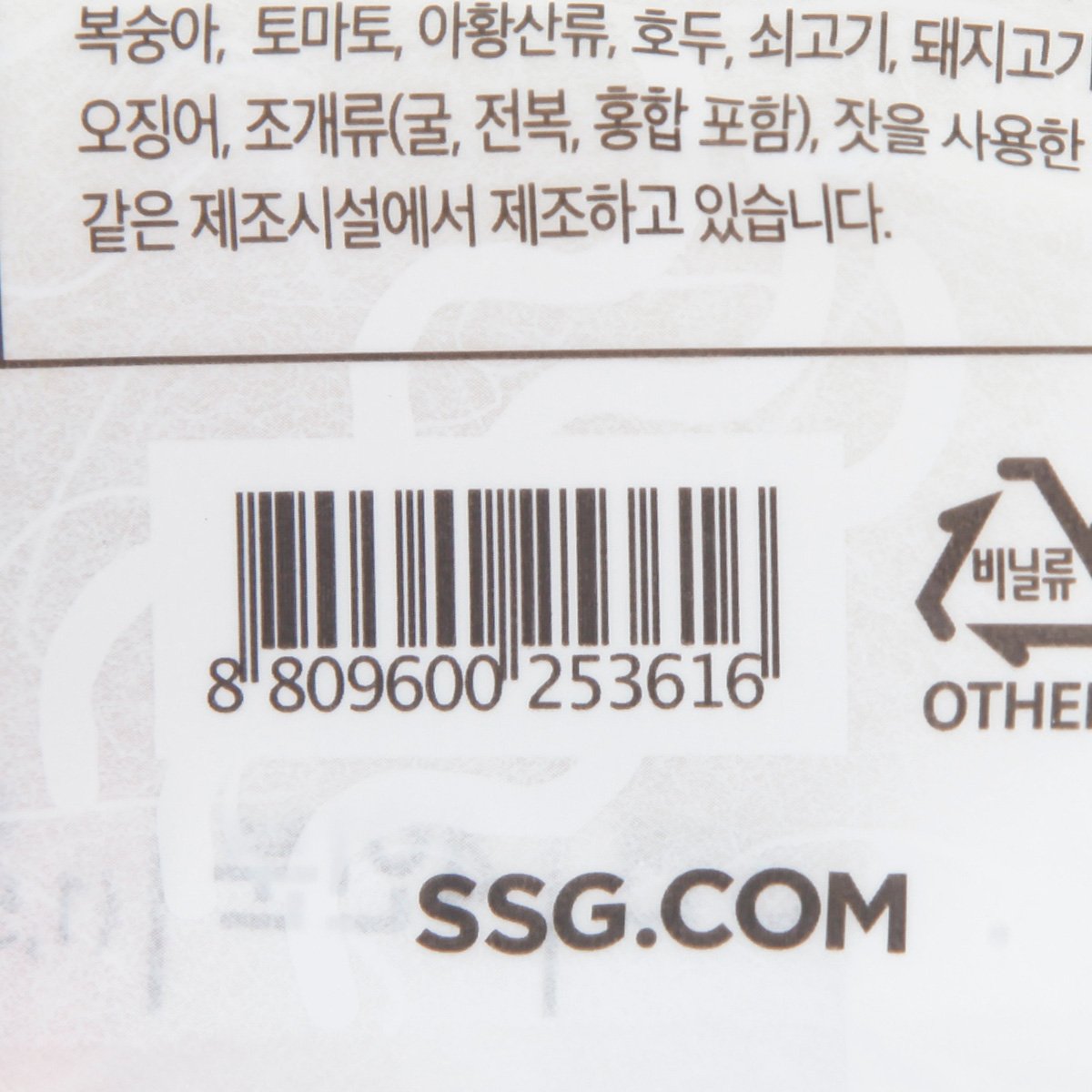 품질표시이미지3