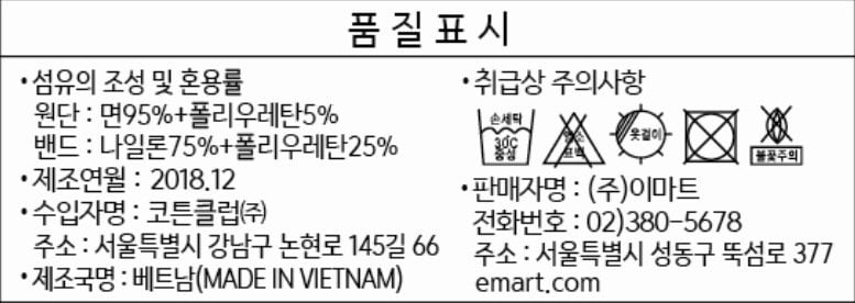 상품 이미지1