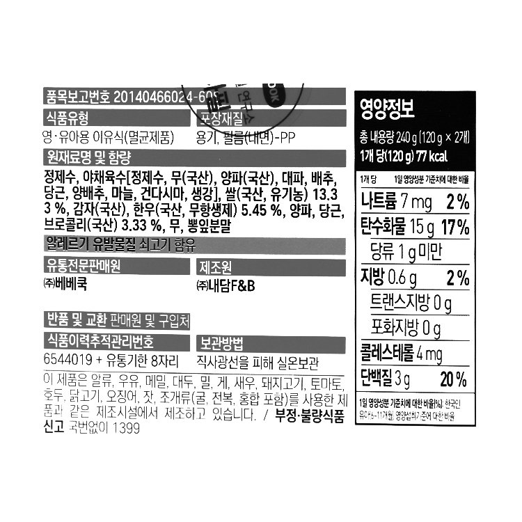 상품 이미지1