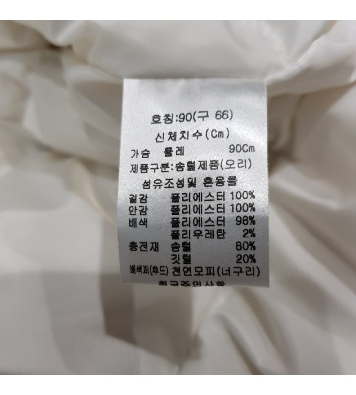 품질표시이미지2