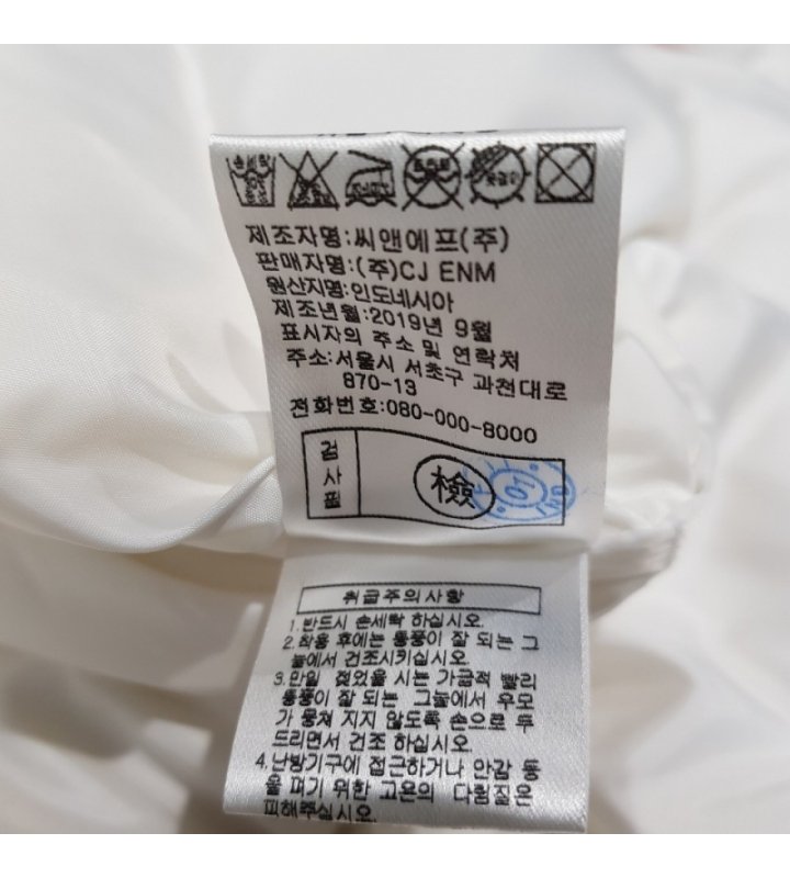 품질표시이미지3