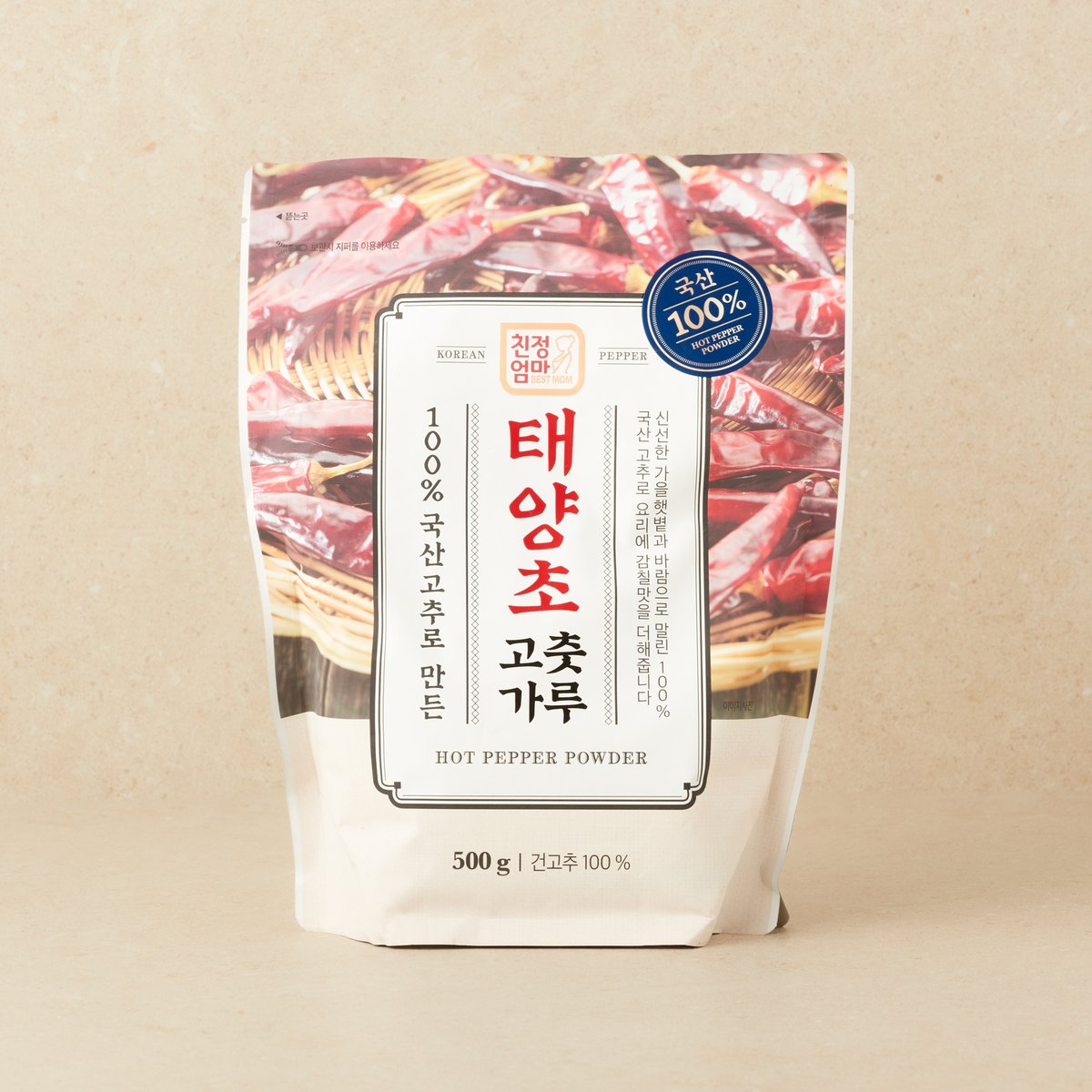 상품 이미지1