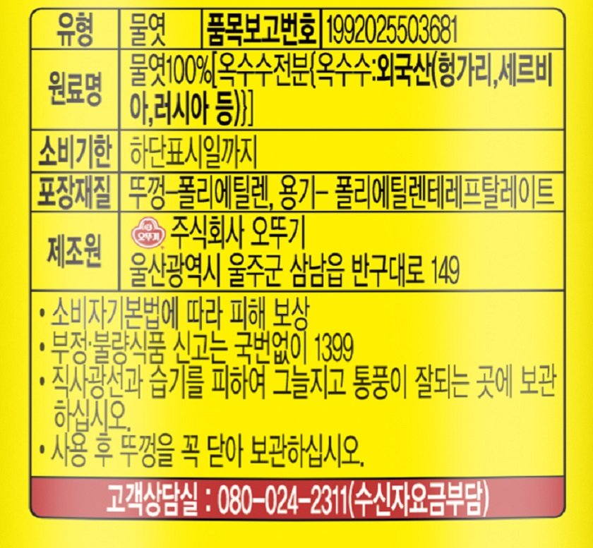 품질표시이미지1