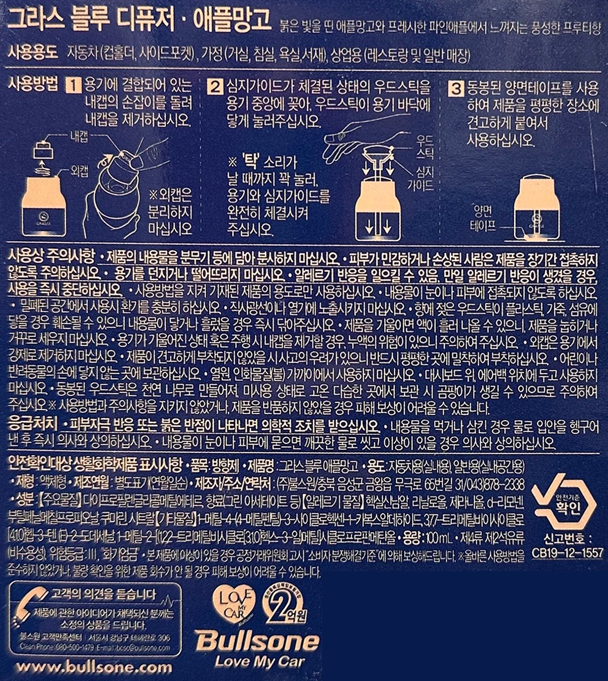 상품 이미지1
