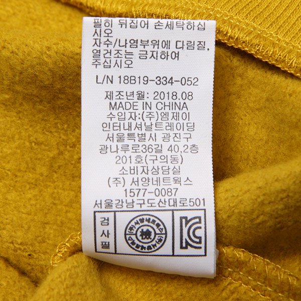 품질표시이미지2