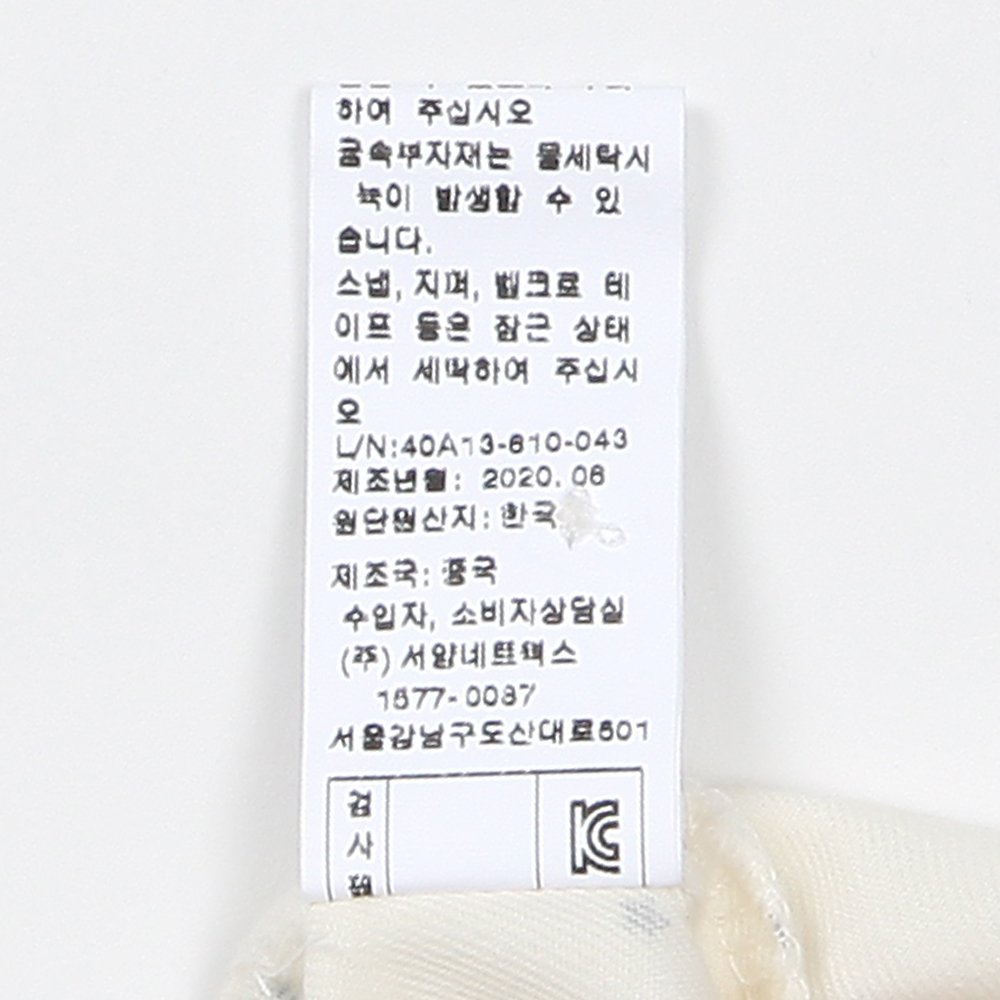 품질표시이미지2
