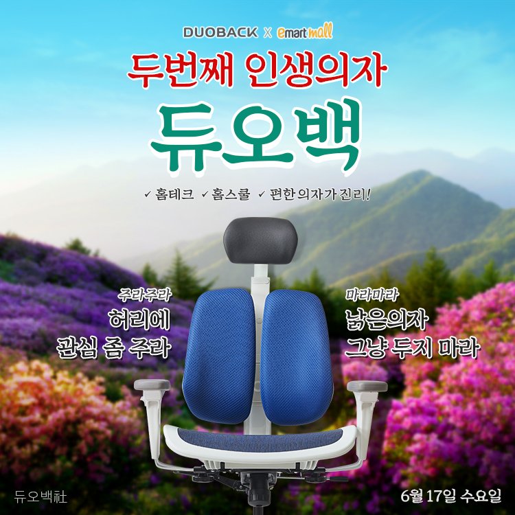 딜브랜드이미지