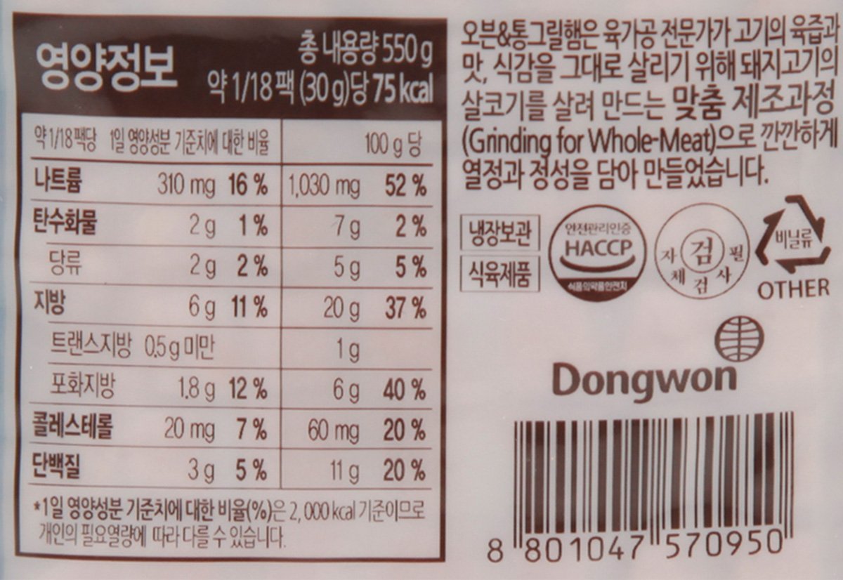 품질표시이미지2