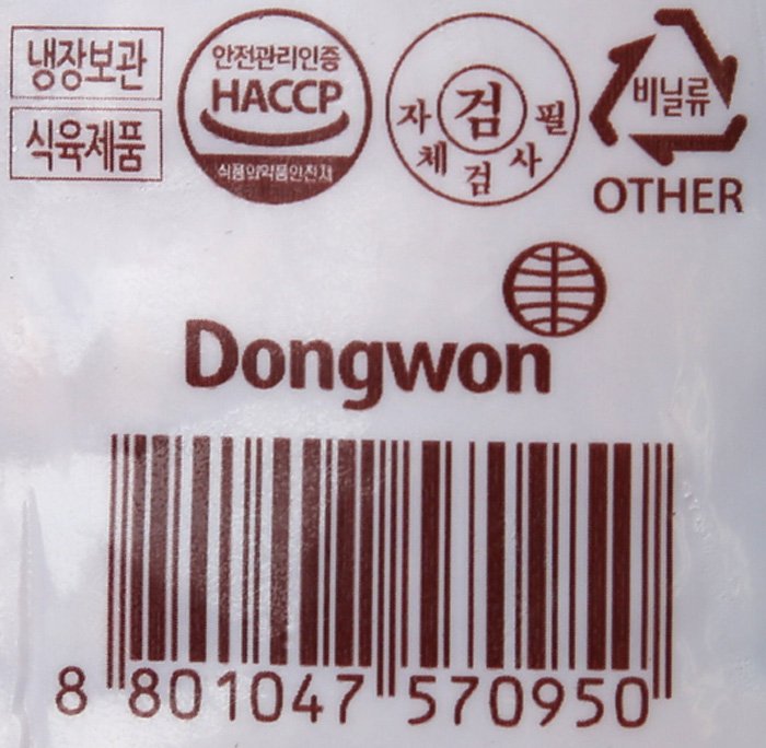 품질표시이미지3