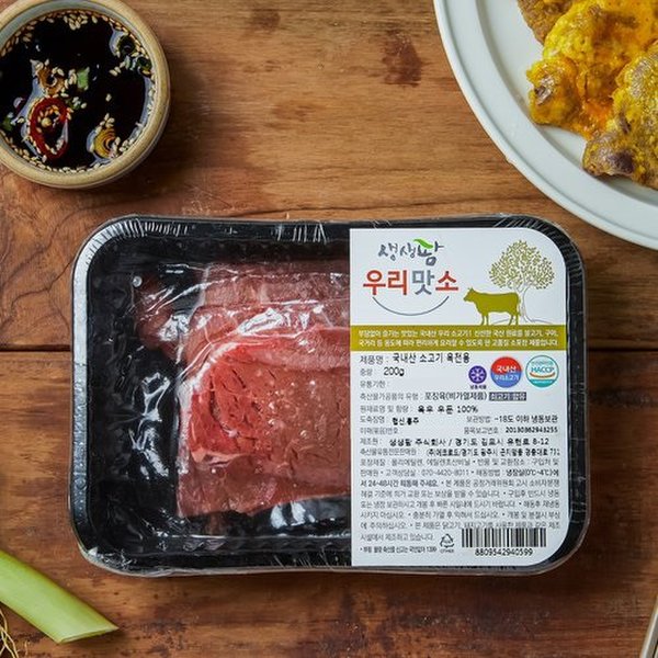 상품 이미지1