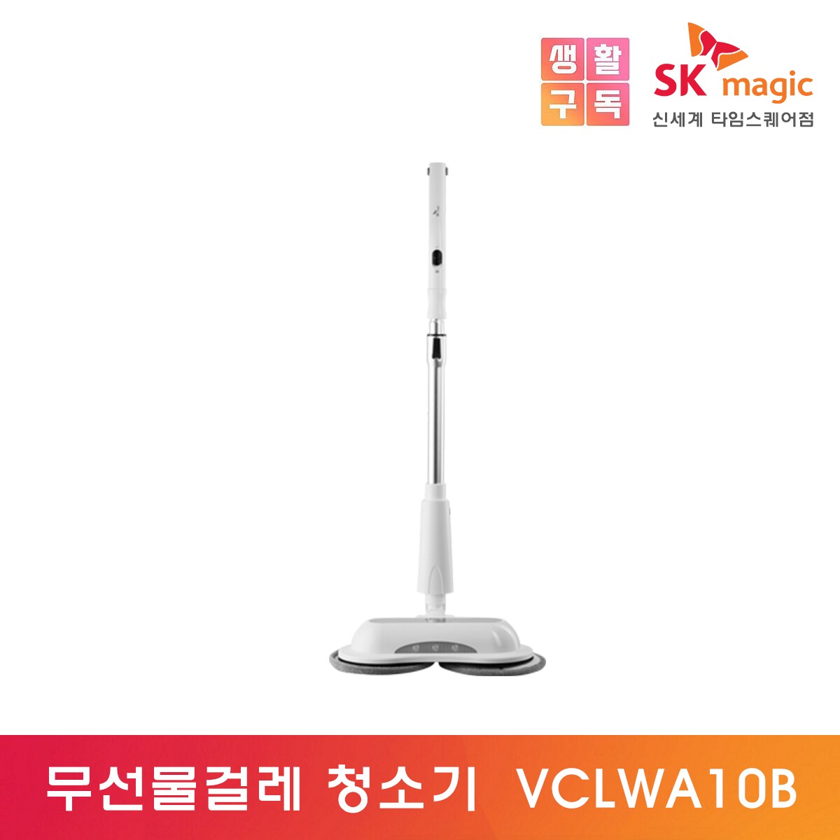 상품 이미지1