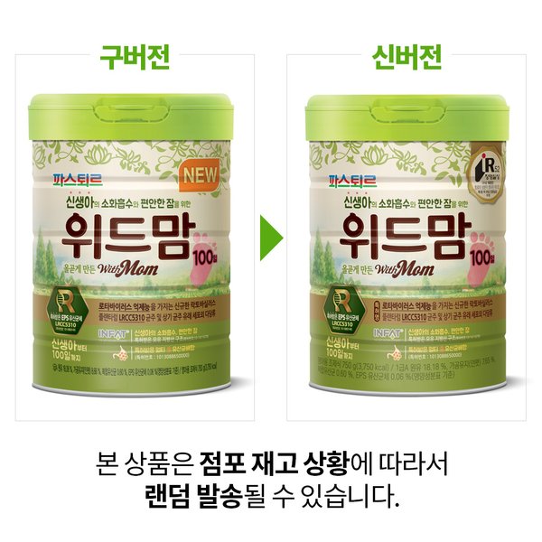 상품 이미지2